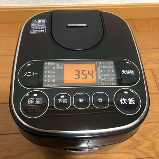 アイリスオーヤマ 炊飯器 RC-MA30AZ-B  3合炊き