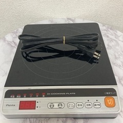 《DOSHISHA》IHコンロ　クッキングプレート