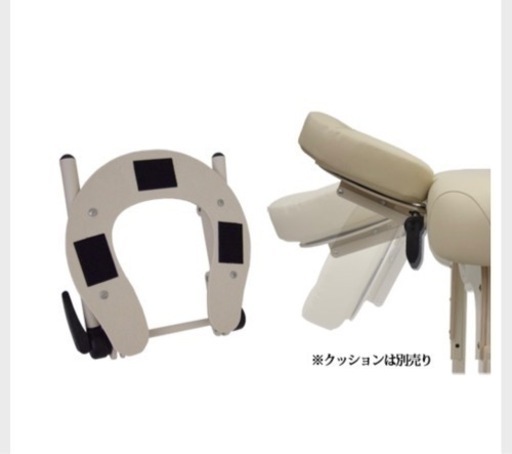 ほぼ新品！6/15日までに引き取り！！フォンタナ ベッド  リビエラチルト28 