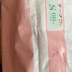 【決定】ファーストプレミアム　オムツ　テープタイプ　Sサイズの画像