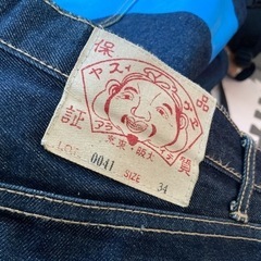 エビスジーンズ　MIGHTY EVISU