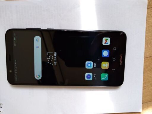 シムフリースマホ