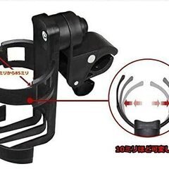 【値下げ】【美品】ドリンクホルダー カップホルダー 自転車 ベビーカー バイク オートバイ クリップ 簡単取付の画像