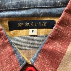 紡処みどり屋　綿100シャツの画像