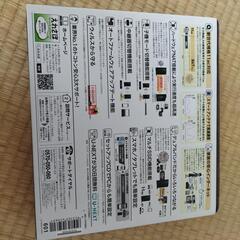 無線LANルーターの画像