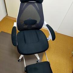 ハイバックチェア（美品·無料）の画像