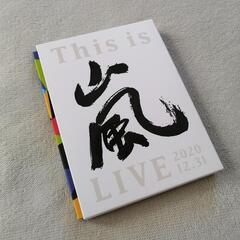 嵐DVD This is 嵐 LIVE 初回限定盤