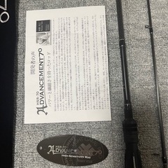 サーティーフォー 34 アジングロッド アドバンスメント HSR-70の画像