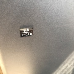 ブラウン管TV  HITACHI テレビ台付の画像