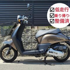 車体本体価格￥４５、０００(税込)　ホンダ トゥデイ　２０１２年...