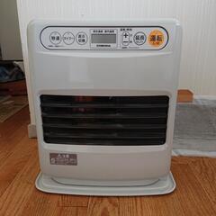 コロナファンヒーター  灯油タンク付き