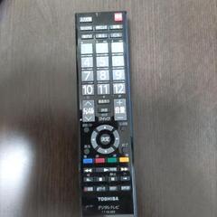 液晶テレビ　レグザ　40インチの画像