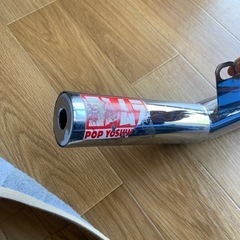 モンキーマフラー　無名の画像