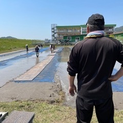 決まりました！ありがとうございました😊