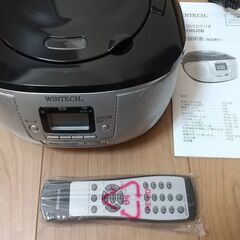 CDプレーヤーの画像