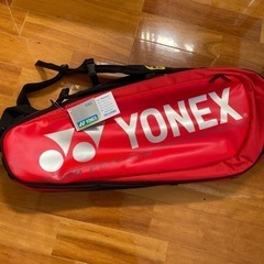 テニスラケットバッグ　ヨネックス　未使用