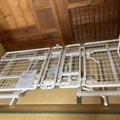 中古　介護用ベッド　