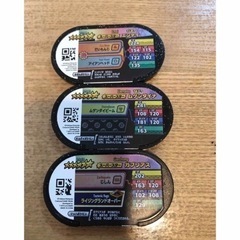 ポケモンメザスタ　スーパースター　ムゲンダイナ＆エンティ＆ガブリアスの画像