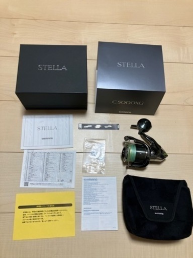 中古品　22ステラC5000XG