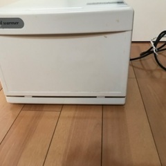 タオルスチーマーの画像