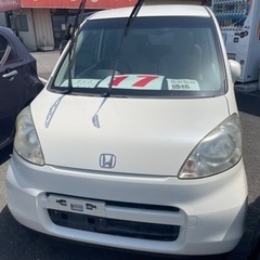 ホンダ ライフ 低走行 