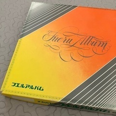 ナカバヤシのフエルアルバムSサイズ