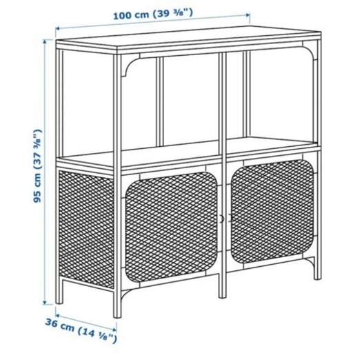 IKEA フィエルボ