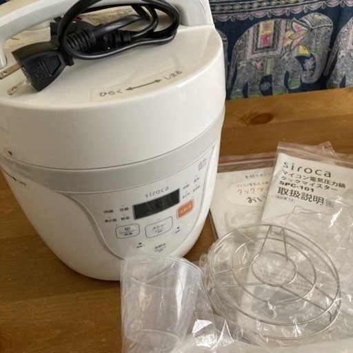 電気圧力鍋　水切りカゴ