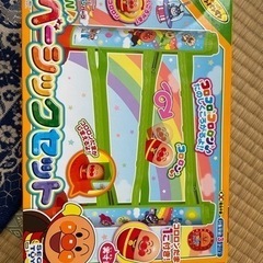 値引きアンパンマン　それいけコロロンパーク　ベーシックセット