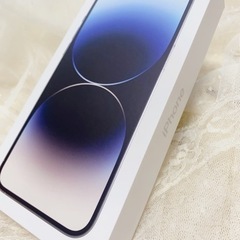 【送料込】iPhone14 Pro MAX 256GB シルバー...