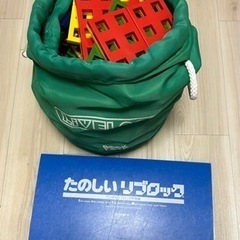 【知育玩具】たのしいリブロック セット （ドイツ製）の画像