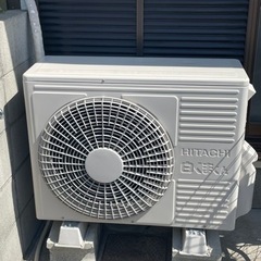 日立　白くまくん　2016年製造の画像