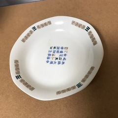 チャーハン皿
