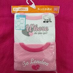 新品未開封✩.*˚長袖ショルダーロンパース 2枚組 90