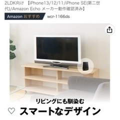 BUFFALO WiFi 無線LAN ルーター WCR-1166DSの画像