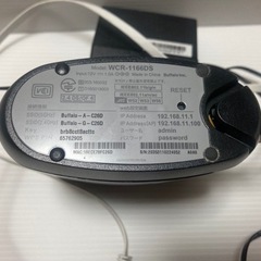 BUFFALO WiFi 無線LAN ルーター WCR-1166DS