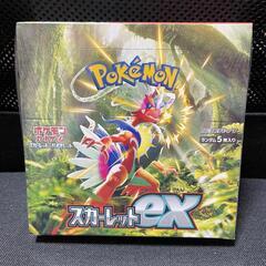 新品 シュリンク付き未開封 スカーレットex 拡張パック BOX