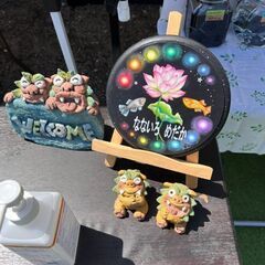 金魚掬い、めだか掬い