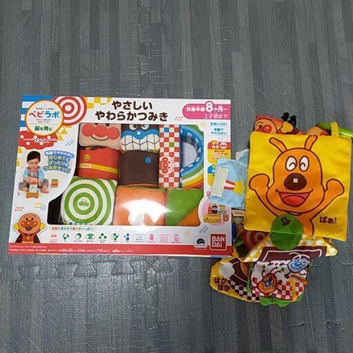 アンパンマンおもちゃセット