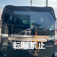 ニッサンセレナ　C27の画像