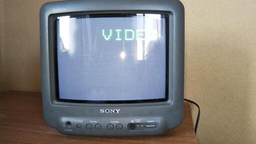 【再掲載、値下げ】ソニー ポータブルテレビ94年製