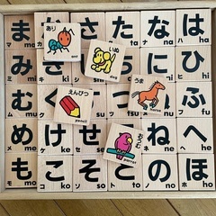 【値引き✨】知育ひらがな積み木の画像
