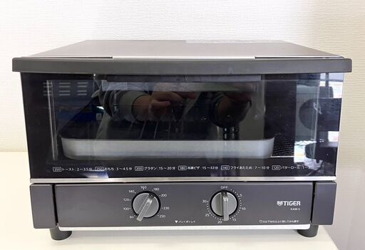 タイガー オーブントースター KAM-S130 2020年製