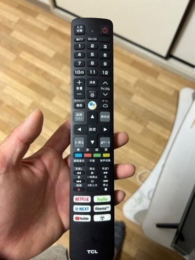 32型テレビ
