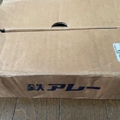 鉄アレイ　3kg×2個の画像