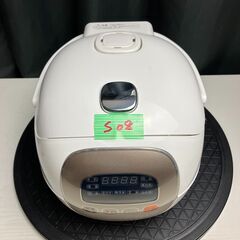 ネオーブ (NEOVE) 炊飯器 3.5合 ホワイト NRM-M35Aの画像
