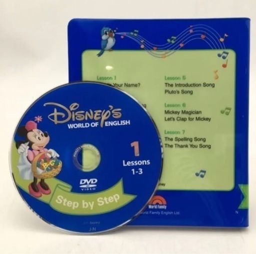 【美品】2015年　ディズニー英語システム　メインプログラム　DWE