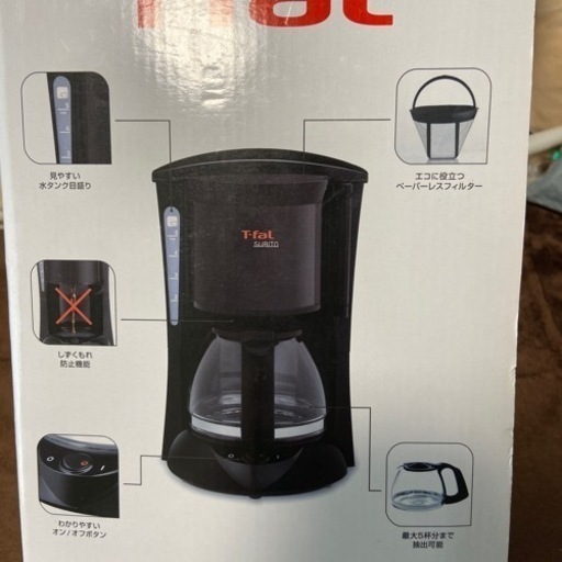 人気　新品　T-fal コーヒーメーカー　定価12639円