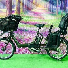 ❹ 5188子供乗せ電動アシスト自転車ヤマハ3人乗り対応20インチ