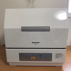 Panasonic NP-TCR4-W 2020年製 [食器洗い乾燥機 プチ食洗 3人用 ホワイト]